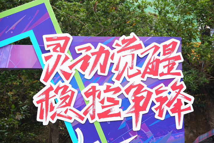 1750402196469511.png 图片13.png