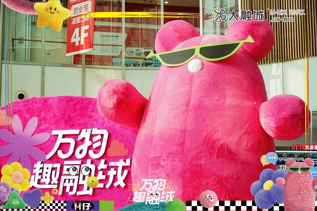 1731044505872440.jpg 图1.jpg