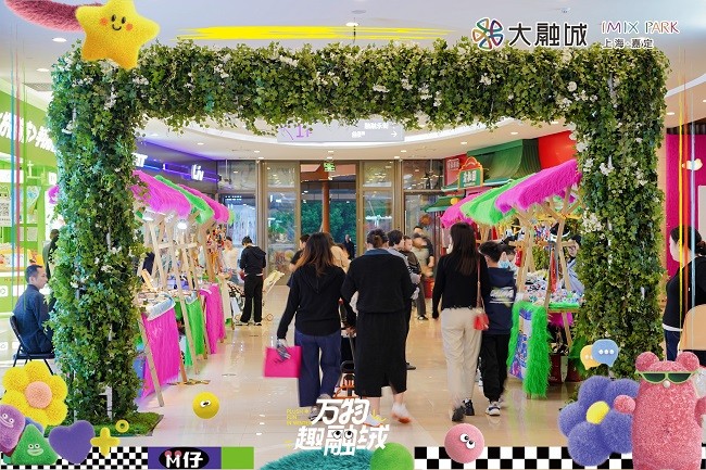 1731044531758446.jpg 图3.jpg