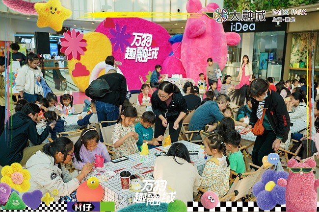 1731044542435421.jpg 图4.jpg