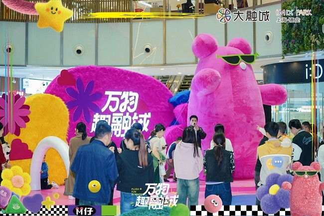 1731044583718332.jpg 图7.jpg