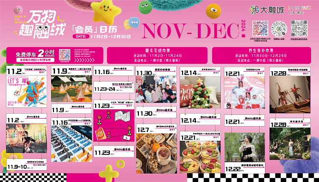 1731044672327102.png 图8.png