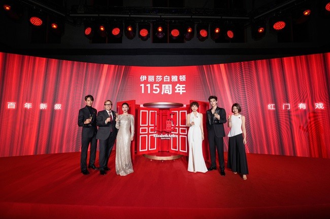 1757316704841413.jpg 05品牌高层及嘉宾合影共庆.jpg