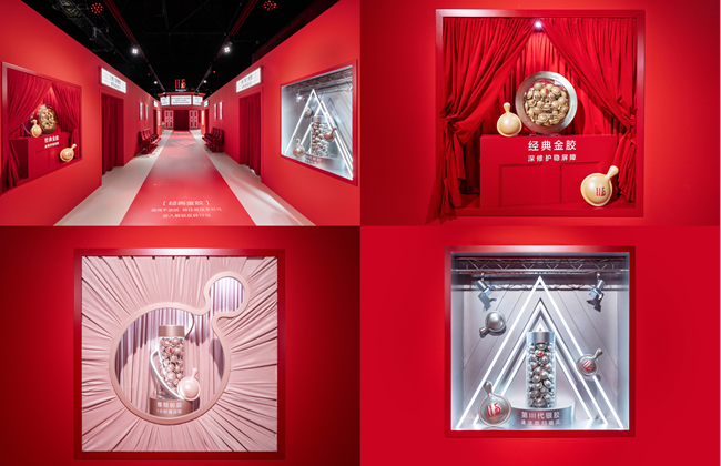 1757316719790842.png 06胶囊片场.png