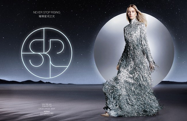 1733987315614554.jpg 1-skp 2024圣诞季活动海报.jpg