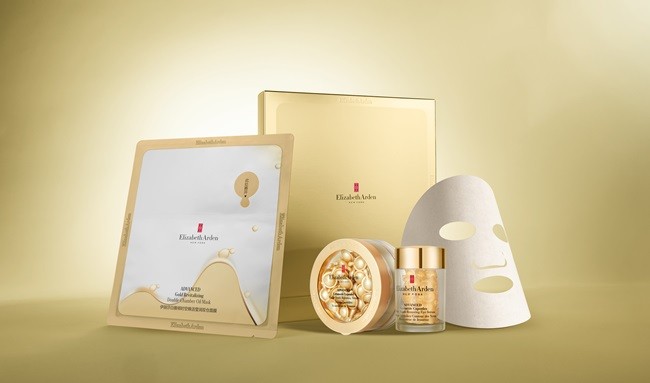 1768290304766971.jpg 伊丽莎白雅顿金胶面膜.jpg